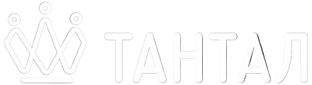 ООО ГК Тантал