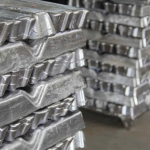 Алюминиевая чушка АК7ч ГОСТ 1583-93