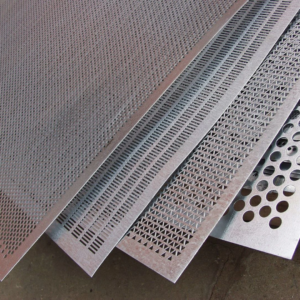 Алюминиевый перфорированный лист Rg 8.5 мм 1 мм АД1