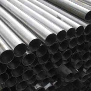 Дюралевая круглая труба 63 мм Д1 ГОСТ 18475-82