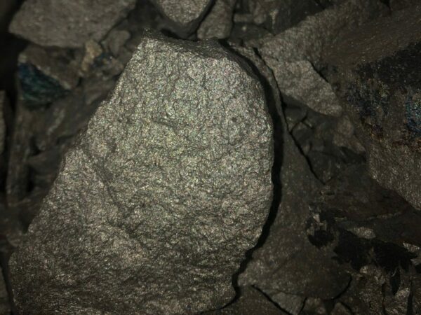 Феррованадий ФВд50У0,4