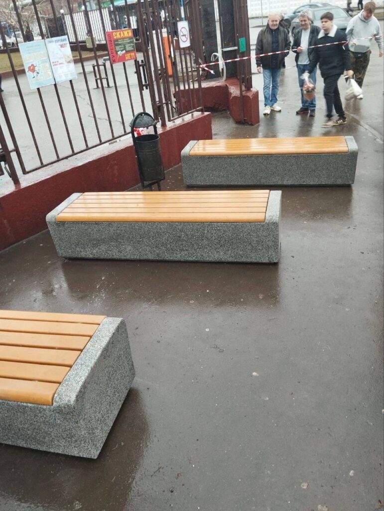 Бетонные скамейки для: Корпуса института МФЮА